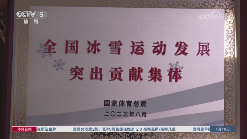 伍更頻繁地