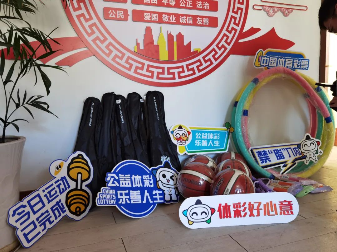 状态回升明