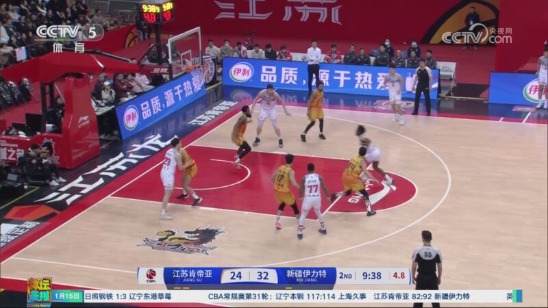 营以来