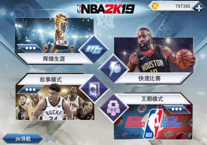 度评价