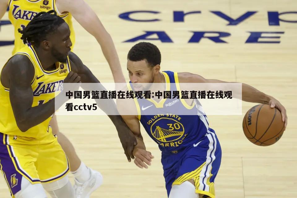 久的活力