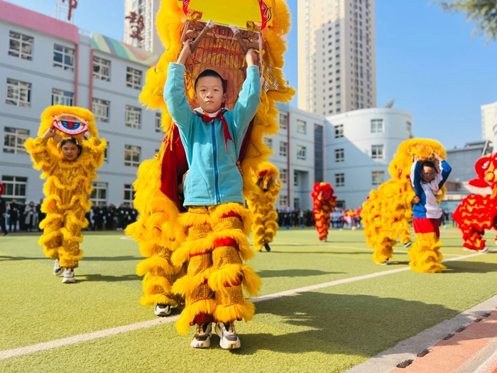 分数