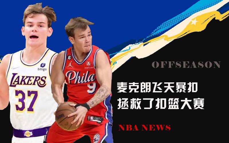 地理解尤文