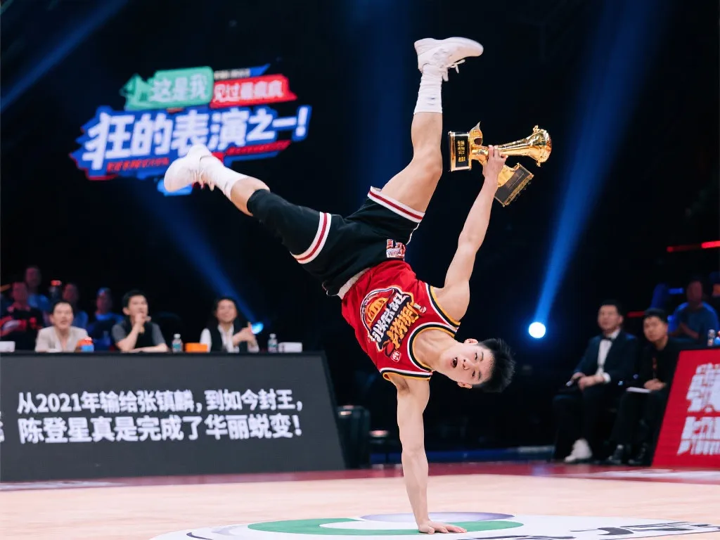的每一轮都