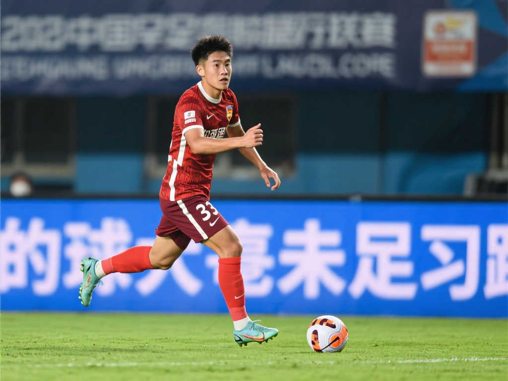 也为山东泰