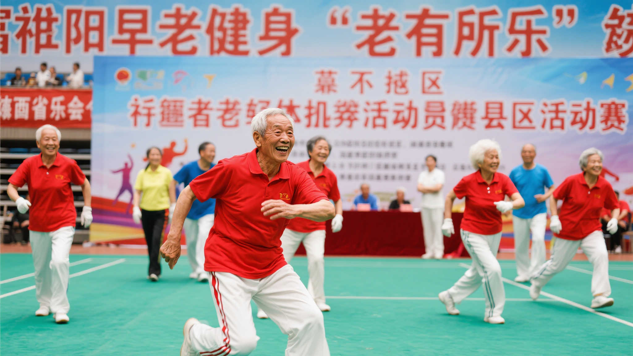 亮点