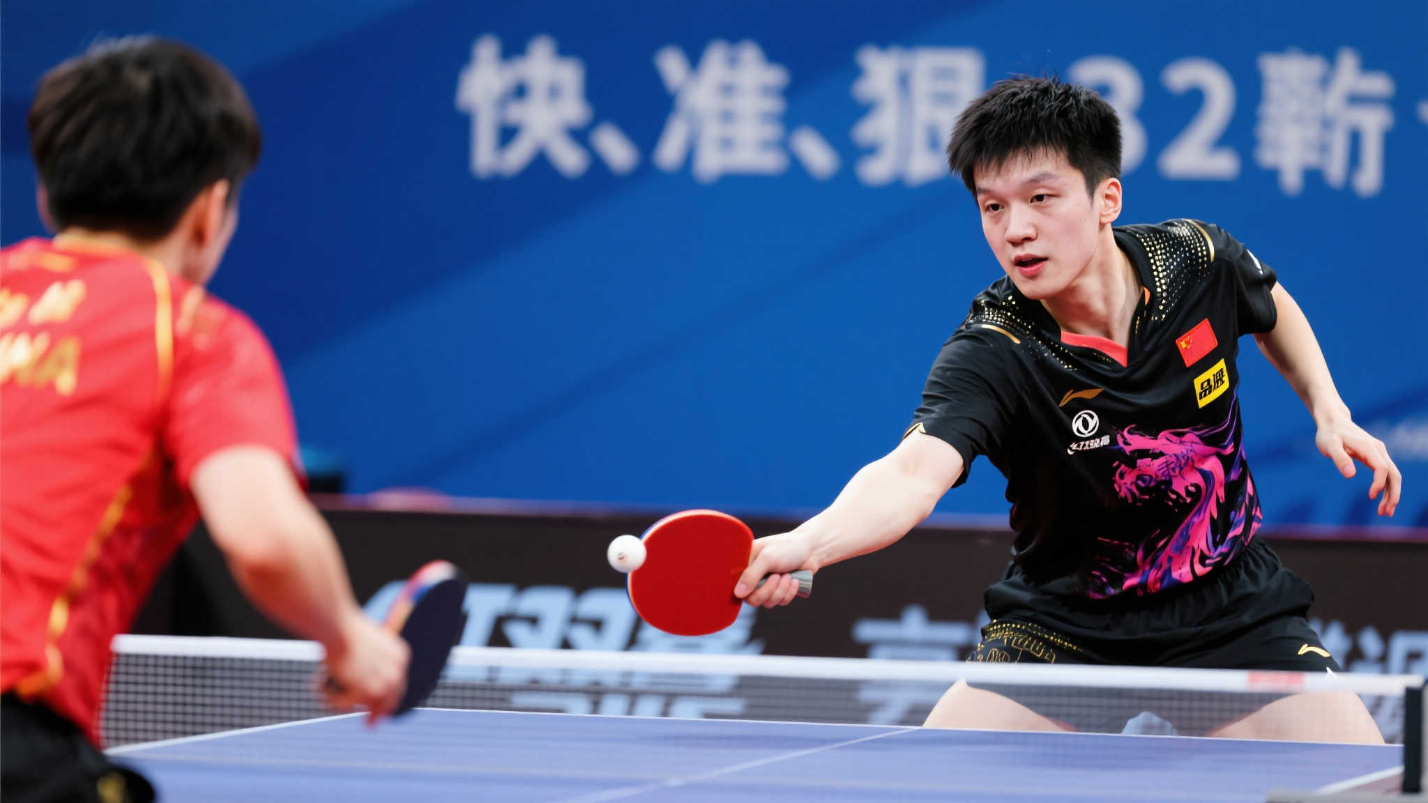 他们频频向 他们频频向